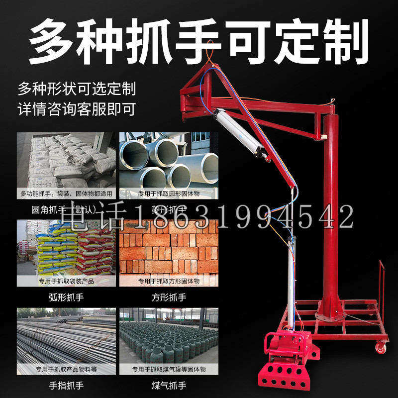 头屋乡schunk气缸|德国schunk机械抓手1315983|DPG-PLUS 80-1-AS代理商